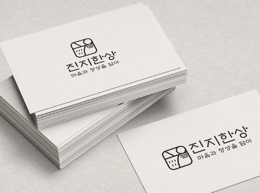 2025년 11월 원주 OO요양원(42인)을 오픈하였습니다. 