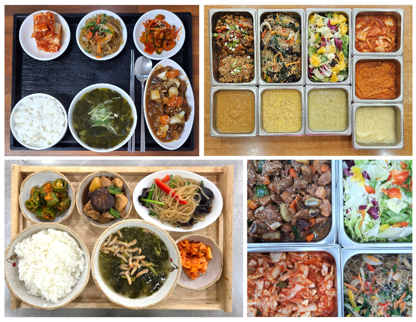 사랑과 공경을 담아 대접합니다.